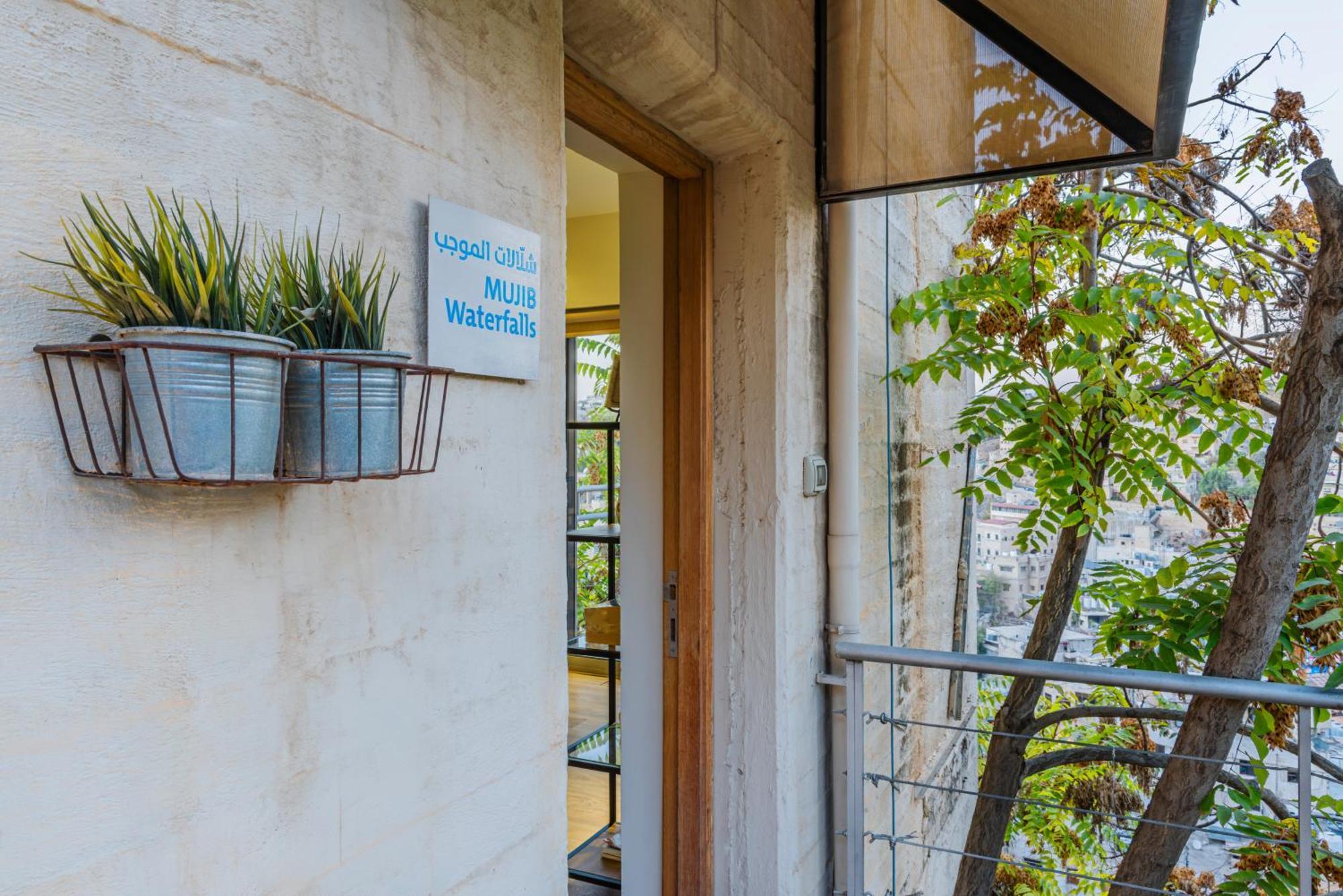 Wild Jordan Center Villa Amman Exterior foto