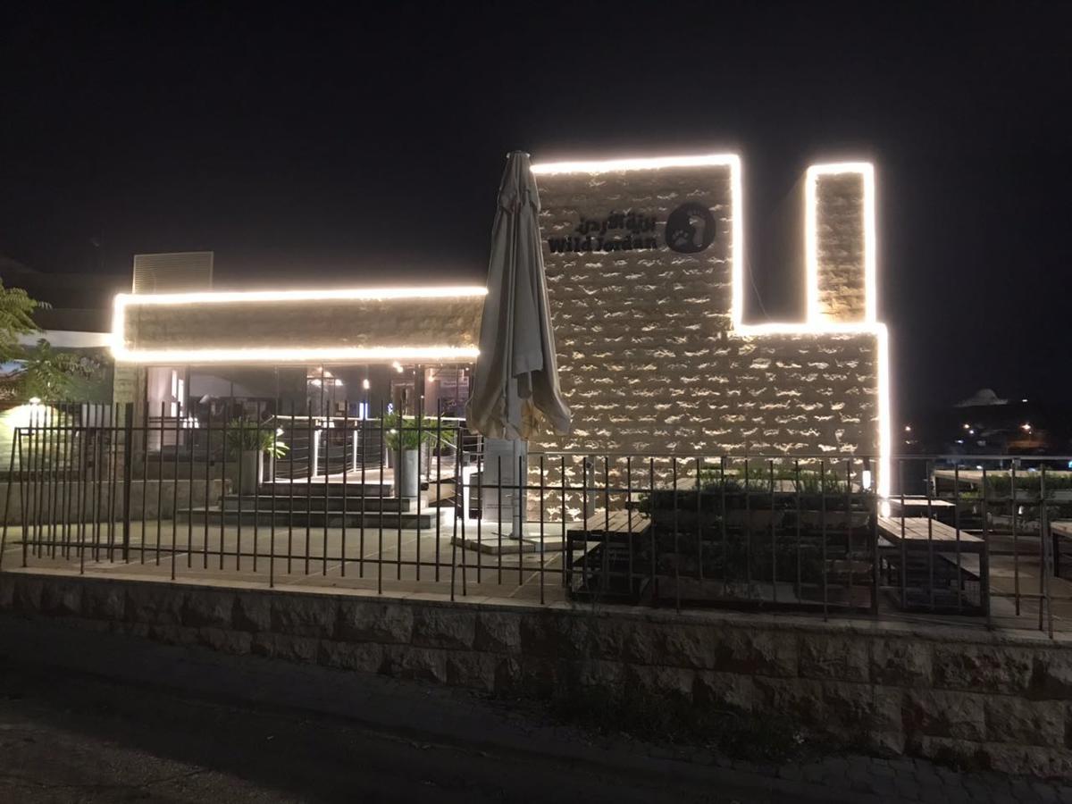 Wild Jordan Center Villa Amman Exterior foto
